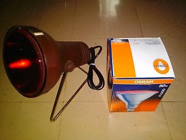 vitafon za kicmu cena: Infracrvena lampa 150W NOVA sa 2 sijalice VRLO KVALITETNA lampa sa — 2