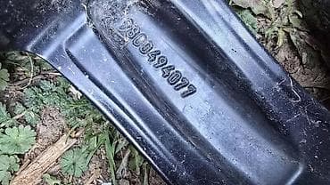 felne za dzipove: ALUMINIJUMSKE FELNE 17 4 X 108 | citroën c4 cactus 2018 god jedna — 4