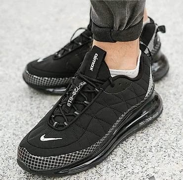 Patike, veličina - 38