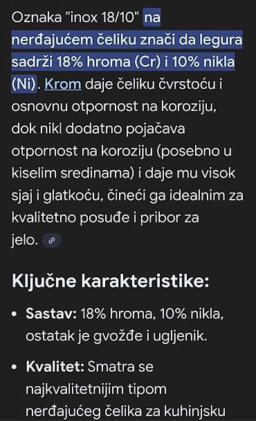 Art & Collectibles: Bombonijera inox 18/10 oznaka,24na pozlata,70te. Bombonijera — 3