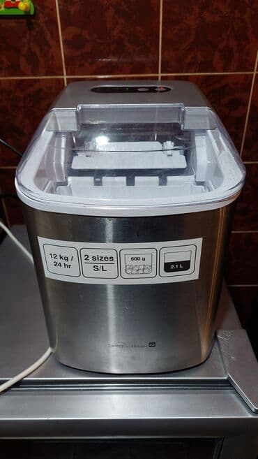 Meat Grinders: Ledomat nemacki ispravan i kvalitetan — 1