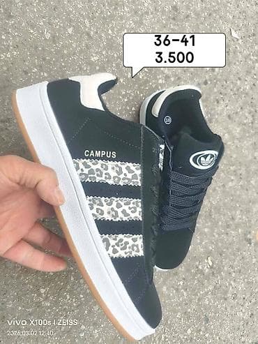 balensiaga patike: Adidas kampus
36-41 
3.500 din — 1