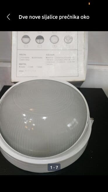 vuneni tepih cena: Ceiling lamp, color - White, New — 3