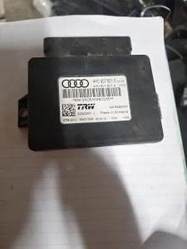 MODUL RUCNE KOCNICE. A6. 4H0907801E | modul rucne kocnice. A6