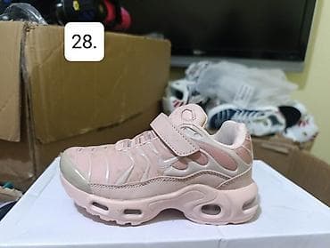 sandale za devojcice metro obuca: Akcija
2850 din — 2