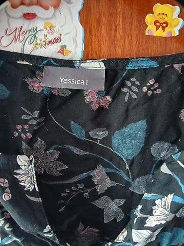 plišane igračke pepco: Plišana igračka set – 3 komada - Plišana lisica/psić sa velikim — 9