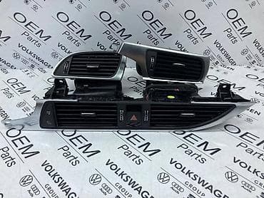 audi 100 1.8 quattro: LUFTERI C7 ZA AUDI A6, A7 | Lufteri za Audi A6, A7 - C7 Stanje — 1