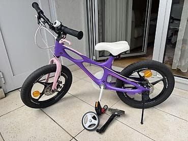 Dečiji bicikl R-baby, ljubičasto‑roze, sa pomoćnim točkićima Cena u