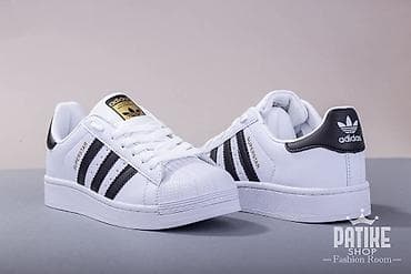 jordan 1 zenske patike: Superstara patike od 36 do 41 za samo 3600 din — 1
