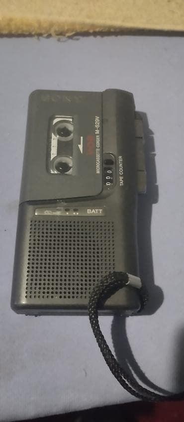 zamenice i brojevi 5 razred: Lot knjiga + diktafona 1) Fidel Kastro – Jedan čovek, jedna — 4