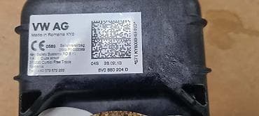farovi za traktor: AIRBAG ZA VOLKSWAGEN GOLF 7 - 8V0880204D | Airbag Golf 7 — 3