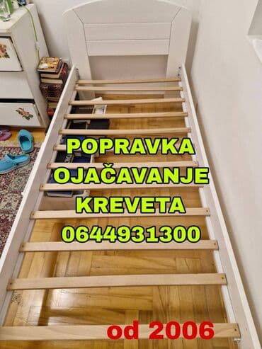 Usluga: Popravka i ojačavanje kreveta i tapaciranih garnitura -