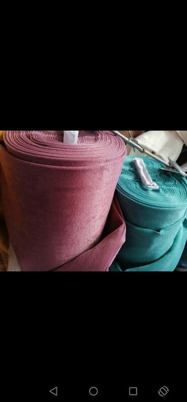 platno za draperije: Draperije po meri Dužina i širina po meri. Ušivena traka i ivice — 9