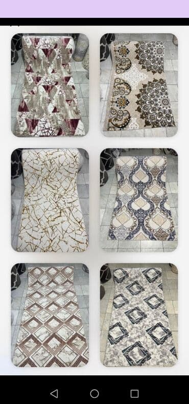 tepih staze na metar cena: Tepih Staza, Pravougaoni — 2