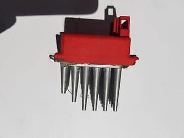 intitle:"plinski topovi za grejanje": REOSTAT VENTILATORA ZA AUDI A3 OD 1996. DO 2005. GOD. | reostat — 6