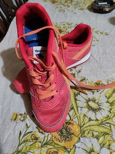 patike zenske: Reebok ženske patike za trčanje/rekreaciju - Model: Reebok (klasična — 2