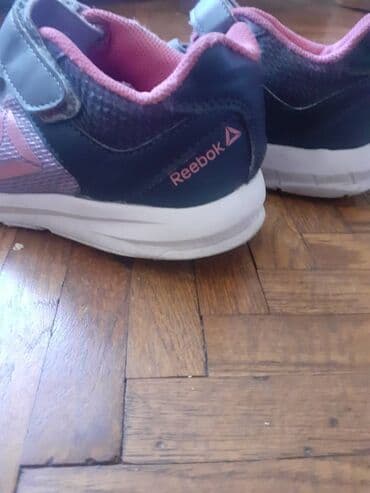 cybex torba za kolica: Reebok, Size - 34 — 5