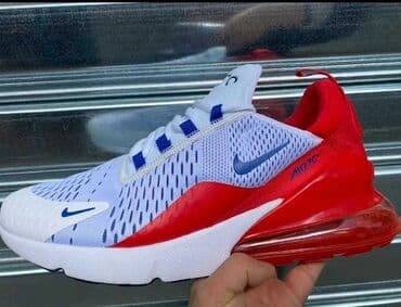 nike air max command muske: Trainers — 1