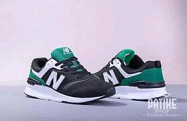 skechers patike cena: Nove lagane patike
 od 41 do 46 
 3999 din
PK🌛 — 5