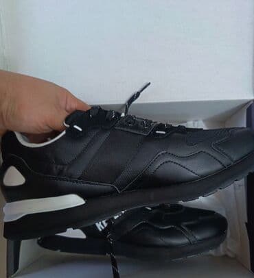 djak zenske patike new balance: Patike, Replay, veličina - 43 — 3
