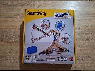 helihopter igracka: Nov Kreativni edukativni set Hidraulični kran Smartivity za dečake — 1
