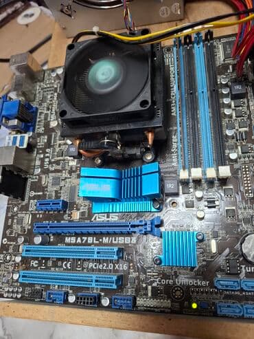 bosch aparat za kafu na kapsule: Lenovo desktop računar u tamnosivoj boji, opremljen Intel procesorom i — 1
