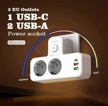Elektro materijal: 💥💥💥 Dupla EU utičnica, 2 USB I tip C port NOVO! 🛍️Cena 2390 din Sa — 2