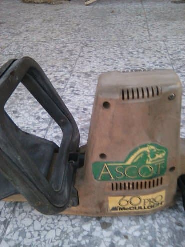 pumpa za navodnjavanje 2 cola: Battery powered — 8