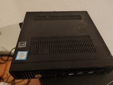 silvercrest trimer za kosu i bradu: HP EliteDesk Mini PC – kompaktni poslovni računar Specifikacije: - — 4