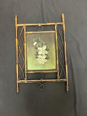 pudlice slike: Dekorativna zidna slika sa bambus okvirom - Materijal: prirodni — 4