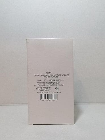 Personal Items: HERMES TERRE D HERMES EAU INTENSE VETIVER EDP100ML TSTR | Hermes — 4