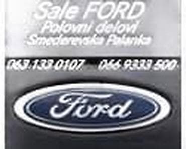 mondeo: HLADNJAK ULJA 1.4 TDCI ZA FORD FUSION OD 2002. DO 2011. GOD. | — 5
