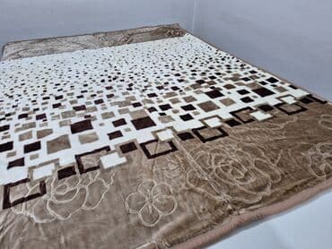 Sintetika, Veličina - Singl