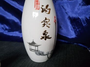 porcelanske solje za caj: Porcelanska nova,vintaz flasa za pice dihtujuca. Diht flasa,sve na — 6