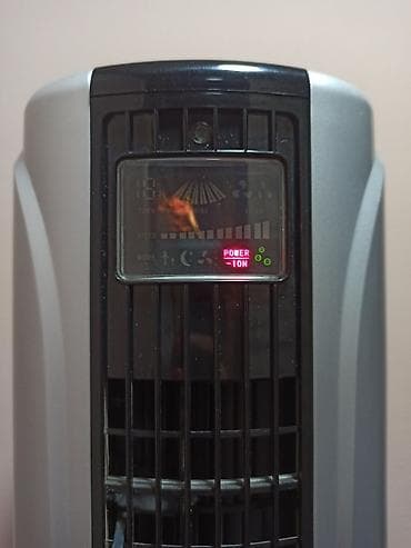 valjci za krecenje cena: Karakteristike: Snaga: 200W Napon: 220V Frekvencija: 50Hz Visina — 9