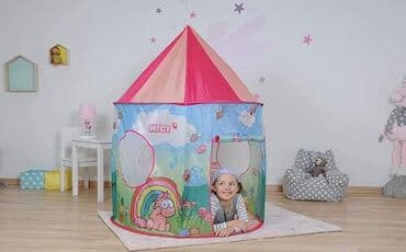 sandale za djecu: 🎪Dečiji šator Nici Theodor and Friends 🎪 💥je dečiji šator, koji se — 1