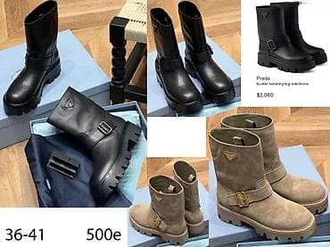 fendi cizme: CIZME PRIZNATIH BRENDOVA U SVETU, HIT | Najnovije! ! ! Hot! ! ! Hot! — 7