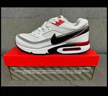 Patike: Nike Max A klasa 
41-46
 4999 din 
K💜💜 — 3