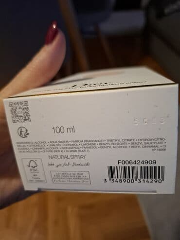 Ženska obuća: Ženski parfem, Dior, Original — 2