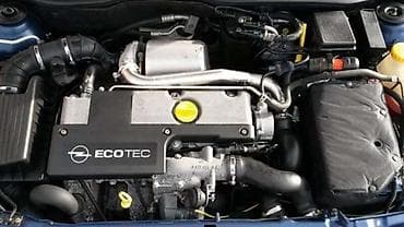 nosac motora ford focus 1.6 tdci cena: MOTOR 2.0 DTI ZA OPEL VECTRA B OD 1995. DO 2002. GOD. | Polovni — 1