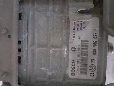 auto prikolica na prodaju: KOMPJUTER-RAČUNAR ZA VOLKSWAGEN GOLF 3 OD 1993. DO 1999. GOD. | za — 2
