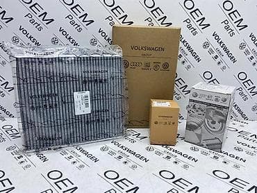 oprema za zip line: SET FILTERA ZA MALI SERVIS ZA VOLKSWAGEN GOLF 7, PASSAT B8, TIGUAN — 1