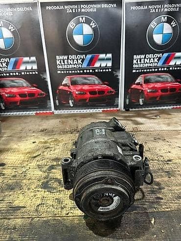 KOMPRESOR KLIME N47 ZA BMW 118, 120, 116 . OD 2007. DO 2012. GOD. |