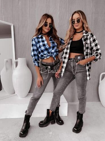 kosulja i dzemper: Kosulje 1700 — 1