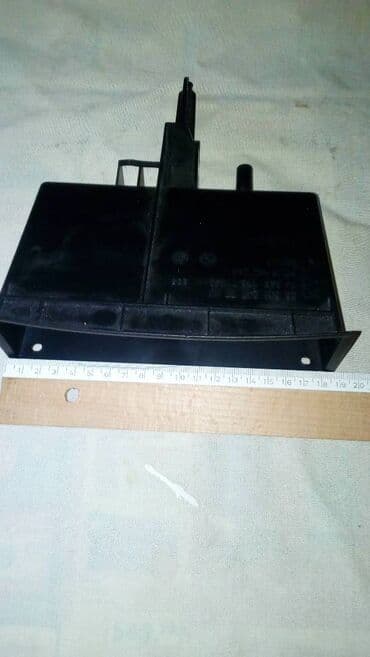 zvezdano nebo auto: Deo od kola ili drugu namenu.19x6x20,5.cm — 1