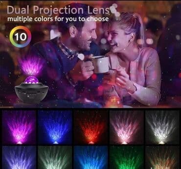 stalak za daljinski: Projektor Zvezdana lampa i bluetooth zvucnik 3300 din Ovaj proizvod — 3