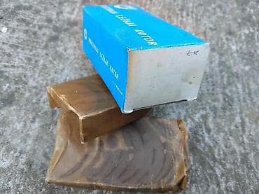 NOVO LEZAJEVI LETECI LEZECI ZA LADU STD | Garnitura