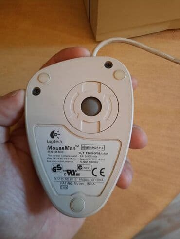 mikser za decu: Compaq mis — 5