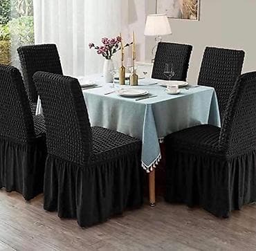 dormeo proizvodi sa greskom: ✅Rastegljive navlake za stolice sa faltnom – set za trpezariju — 2