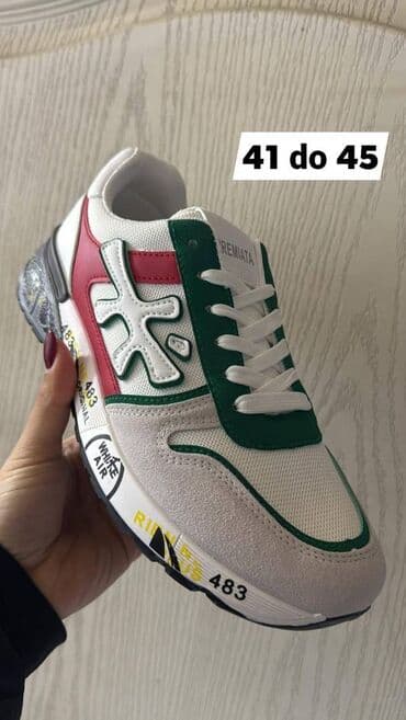 adidas patike terrex swift r2 gtx: Trainers, size - 43 — 2